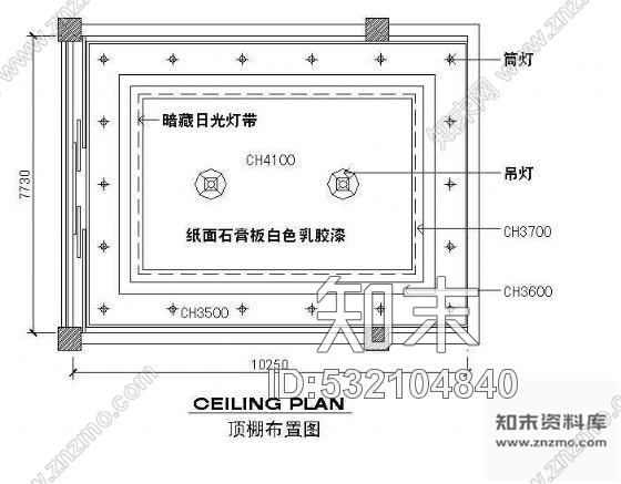 施工图会议室装修图纸cad施工图下载【ID:532104840】