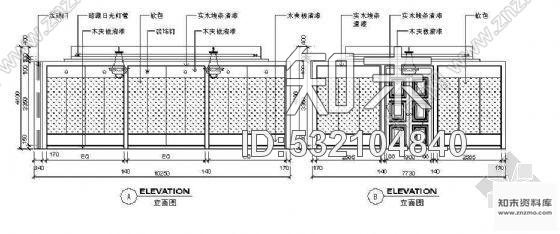 施工图会议室装修图纸cad施工图下载【ID:532104840】