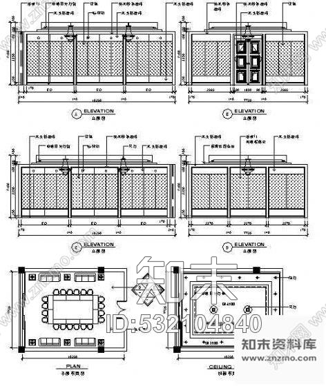 施工图会议室装修图纸cad施工图下载【ID:532104840】