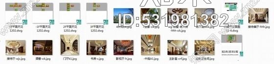 施工图缅甸原创私人豪宅三层别墅室内装修施工图含效果cad施工图下载【ID:531981382】