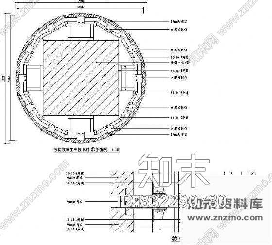 图块cad施工图下载【ID:832290780】