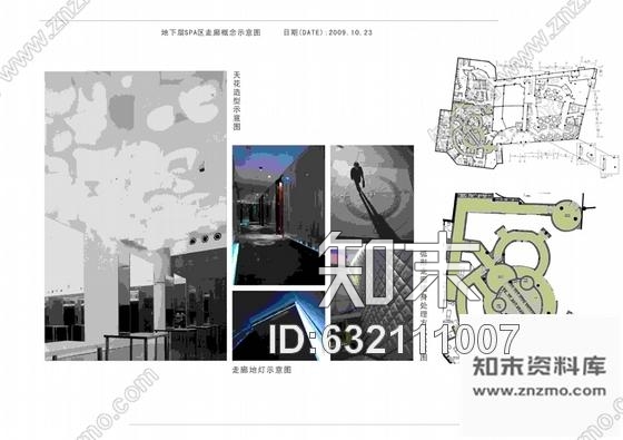 施工图福建高档会所室内装修设计方案(含cad平面图)施工图下载【ID:632111007】