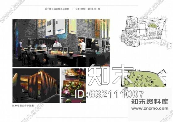 施工图福建高档会所室内装修设计方案(含cad平面图)施工图下载【ID:632111007】