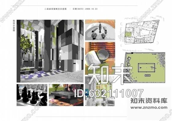 施工图福建高档会所室内装修设计方案(含cad平面图)施工图下载【ID:632111007】