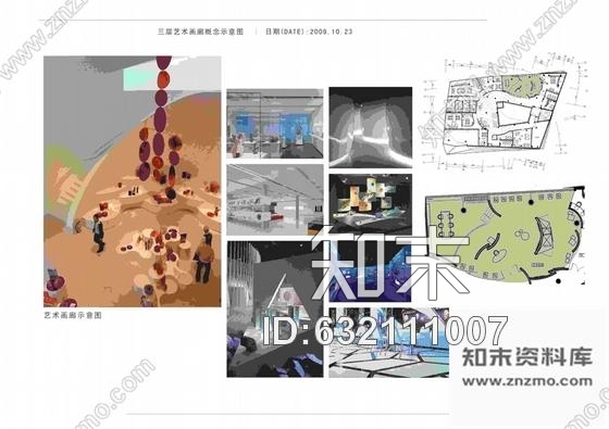 施工图福建高档会所室内装修设计方案(含cad平面图)施工图下载【ID:632111007】