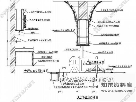 施工图豪华KTV空间装修图包厢及大厅cad施工图下载【ID:632124086】