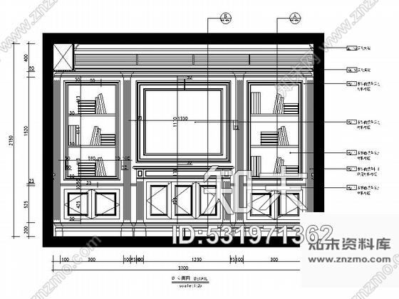 施工图香港国际大都市现代法式两层别墅样板间装修施工图含效果施工图下载【ID:531971362】