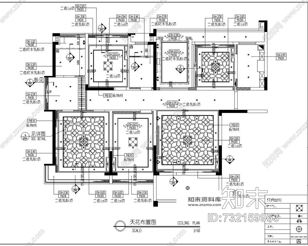 李益中--幸福花苑D3欧式风格110㎡样板房cad施工图包含水、电、效果图cad施工图下载【ID:732159963】