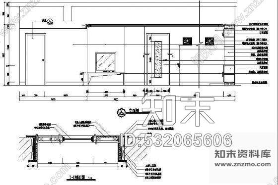 施工图某国际大酒店部分平、立面装修图cad施工图下载【ID:532065606】