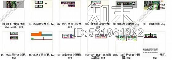 施工图浙江豪华舒适两层别墅室内设计CAD施工图cad施工图下载【ID:531981392】