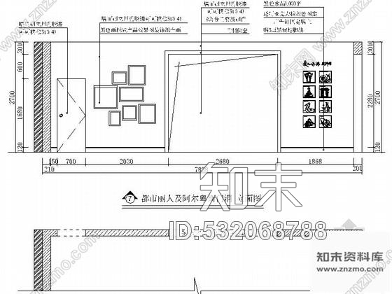 施工图广东某名品橱柜专卖店室内装修施工图施工图下载【ID:532068788】