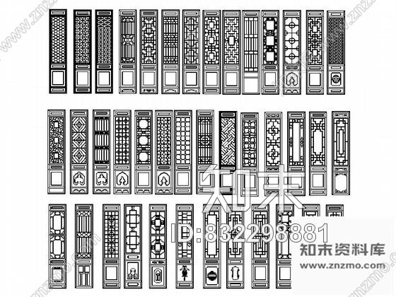 图块/节点全套中式家具CAD图块下载施工图下载【ID:832298881】