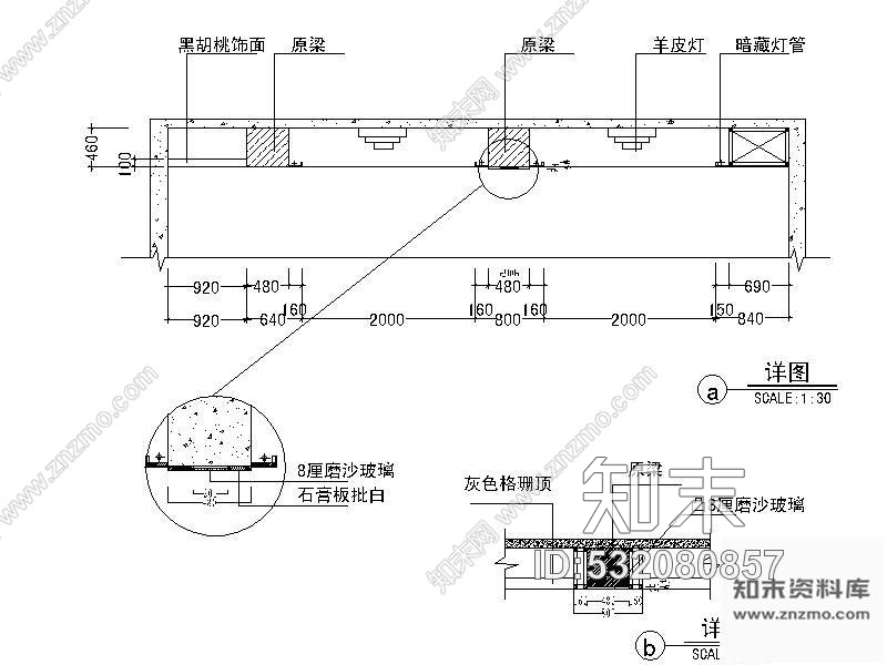 施工图某学校学术交流中心施工图施工图下载【ID:532080857】