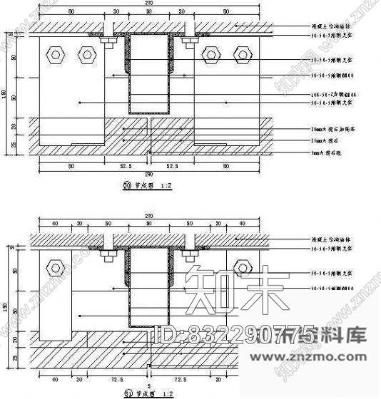 图块/节点墙面竖向高1850mm干挂石材结构图cad施工图下载【ID:832290775】