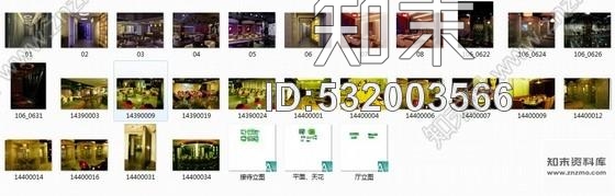 施工图北京某现代时尚主题餐吧室内装修施工图含效果实景cad施工图下载【ID:532003566】
