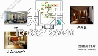 施工图浙江某KTV室内装修施工图含效果cad施工图下载【ID:632126049】