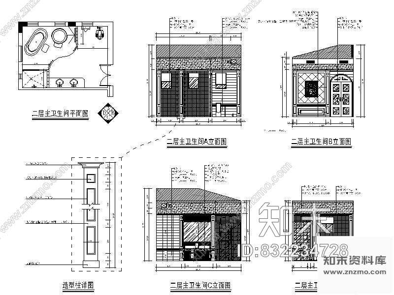 图块/节点卫生间装修详图cad施工图下载【ID:832234728】