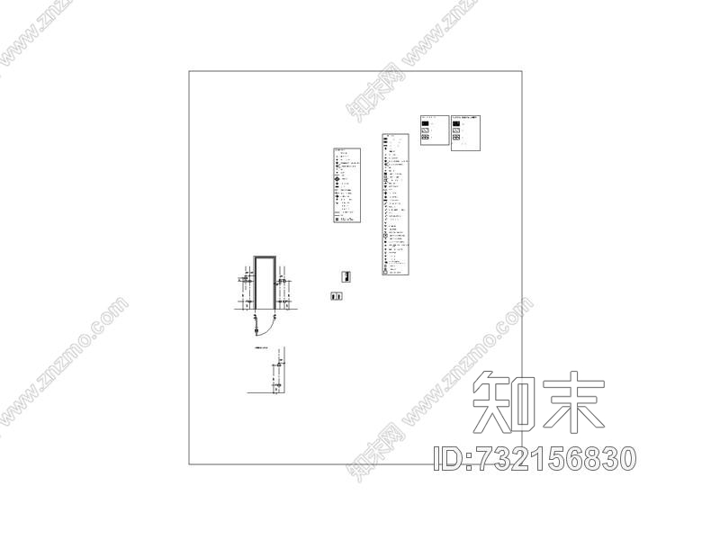 意大利Exclusiva-成都麓湖生态城别墅B户型样板间cad施工图下载【ID:732156830】