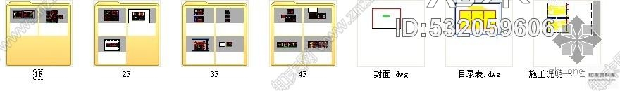 施工图知名品牌连锁酒店装修图cad施工图下载【ID:532059606】