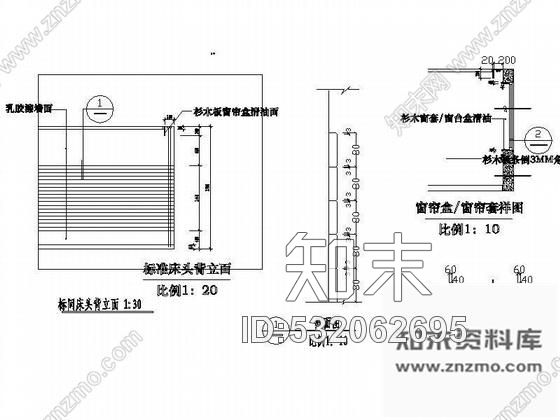 施工图黄山某宾馆改造装修图cad施工图下载【ID:532062695】