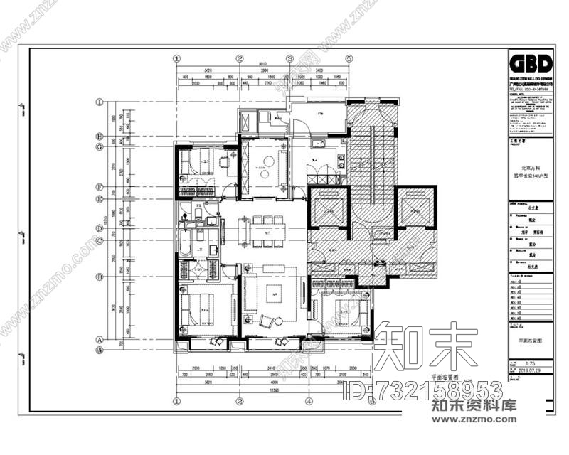 现代奢华北京万科翡翠长安140户型样板间丨设计方案两版+CAD施工图+物料书施工图下载【ID:732158953】