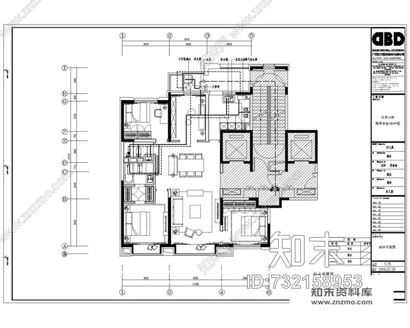 现代奢华北京万科翡翠长安140户型样板间丨设计方案两版+CAD施工图+物料书施工图下载【ID:732158953】