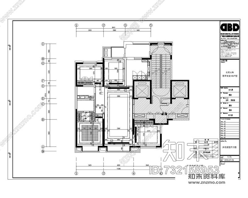 现代奢华北京万科翡翠长安140户型样板间丨设计方案两版+CAD施工图+物料书施工图下载【ID:732158953】