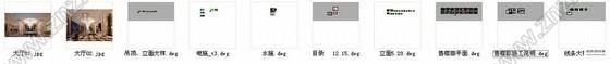 施工图湖南高端商品房售楼部室内装修设计施工图含效果cad施工图下载【ID:532070758】