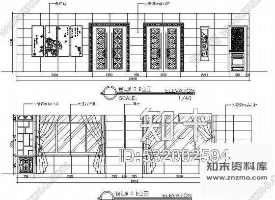 施工图陕西浓郁西北风情中式风格餐厅室内施工图含效果图cad施工图下载【ID:532002594】