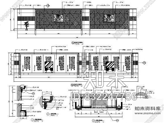 图块/节点豪华浴城休息大厅装修详图cad施工图下载【ID:832247756】