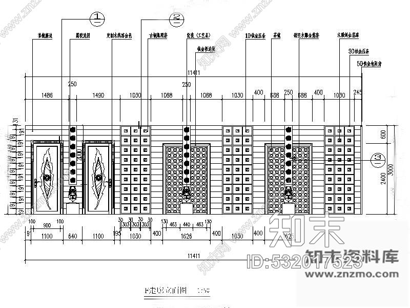 施工图江西某酒吧装饰工程设计图cad施工图下载【ID:532017523】