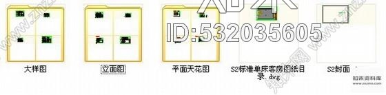 施工图广东文化主题酒店标准单床客房装修CAD竣工图cad施工图下载【ID:532035605】