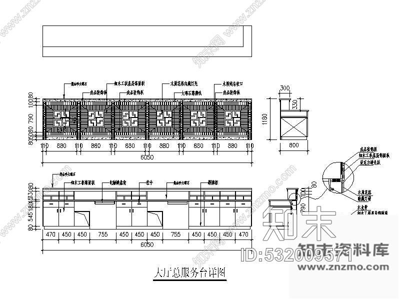 施工图某宾馆餐厅内装施工图含效果cad施工图下载【ID:532009571】