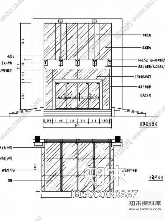 施工图浙江食品公司综合楼装修图cad施工图下载【ID:532080887】