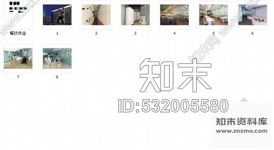 施工图北京时尚个性现代餐厅装修图含效果图cad施工图下载【ID:532005580】