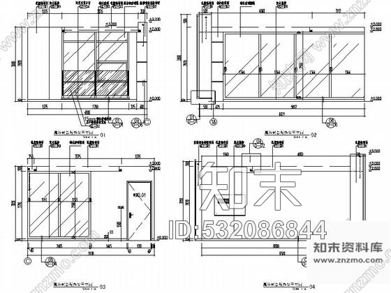 施工图北京国际5A级商务中心中国知名软件大厦精装修竣工图含水电图施工图下载【ID:532086844】