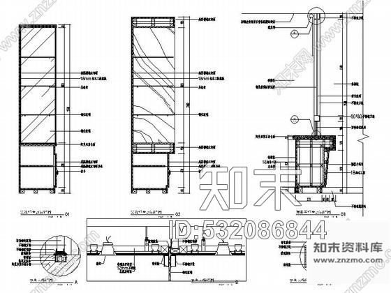 施工图北京国际5A级商务中心中国知名软件大厦精装修竣工图含水电图施工图下载【ID:532086844】