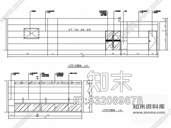 施工图江苏省级建筑工程质检机构现代风格综合楼装修施工图施工图下载【ID:532089878】