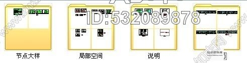 施工图江苏省级建筑工程质检机构现代风格综合楼装修施工图施工图下载【ID:532089878】