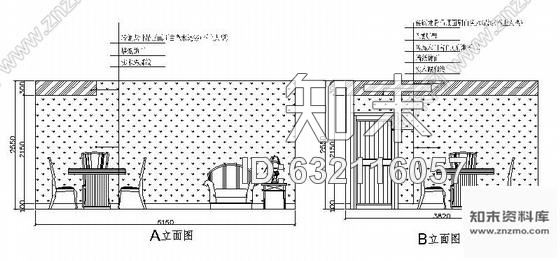 施工图福建某名品酒庄室内装修施工图cad施工图下载【ID:632116057】