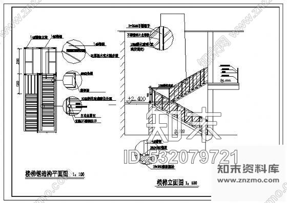 施工图售楼处装修施工图cad施工图下载【ID:532079721】