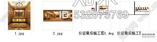 施工图浙江简欧某售楼处展厅室内设计施工图含效果cad施工图下载【ID:532073769】