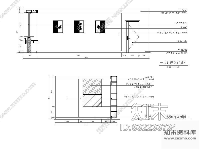 图块/节点银行办公室详图cad施工图下载【ID:832233734】