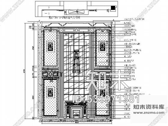 施工图上海鸟语花香古典欧式风格独栋别墅样板间装修施工图含高清实景施工图下载【ID:531971381】