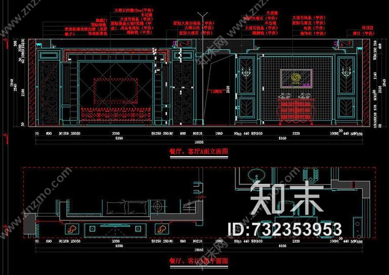 欧式(四房)施工图3cad施工图下载【ID:732353953】