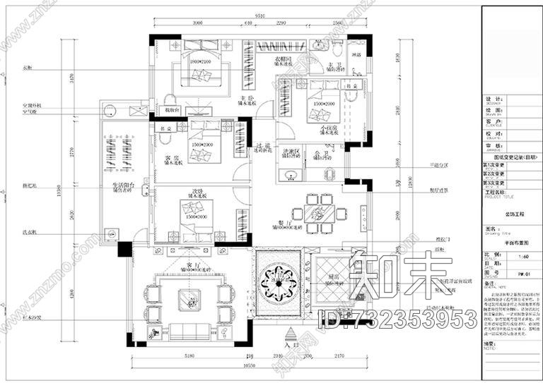 欧式(四房)施工图3cad施工图下载【ID:732353953】