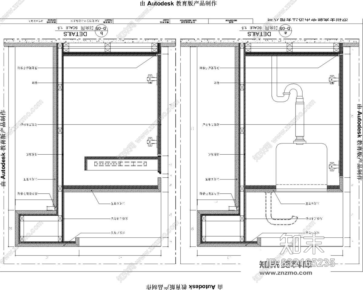 现代风格售楼处室内装修施工图效果图cad施工图下载【ID:832165235】