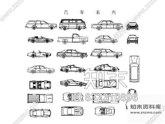 图块/节点汽车系列图块集cad施工图下载【ID:832310896】