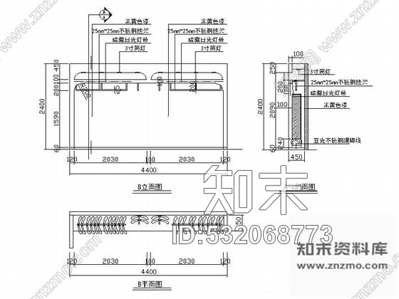 施工图精品现代风格服装专卖店室内装修施工图含效果图cad施工图下载【ID:532068773】