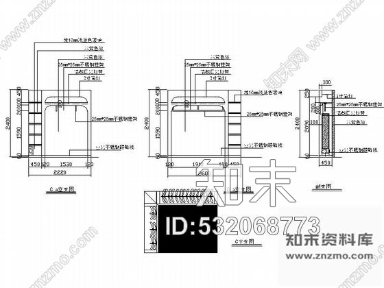 施工图精品现代风格服装专卖店室内装修施工图含效果图cad施工图下载【ID:532068773】